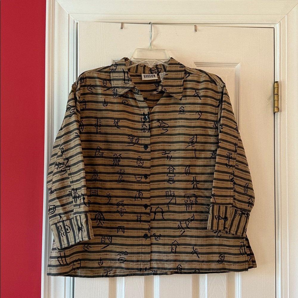 CHICOS DESIGN Tan & Black Embroidered Jacket 100% Silk Chicos Size 2 (Large)